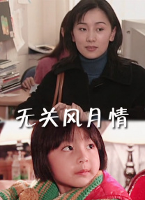 多**的亚洲人毛茸茸